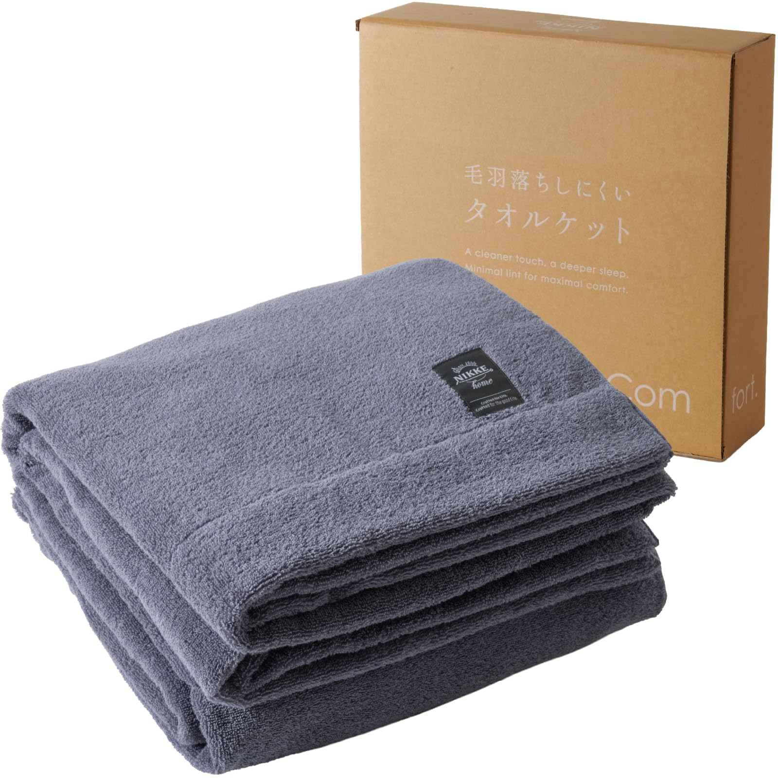 Amazon.co.jp: ニッケ商事 綿100 夏用ケット毛羽落ちしにくい
