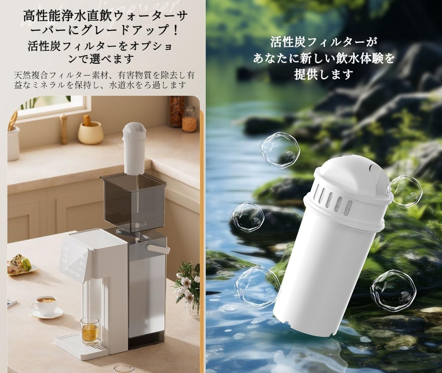 Amazon.co.jp: ZVGT 卓上ウォーターサーバー 瞬間湯沸かし 3L大容量