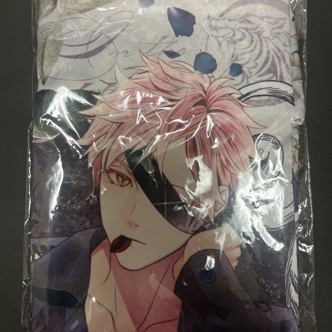 DIABOLIK LOVERS シン Amazon.co.jp: DIABOLIK LOVERS ドS吸血CD 月浪＆キノ Born To