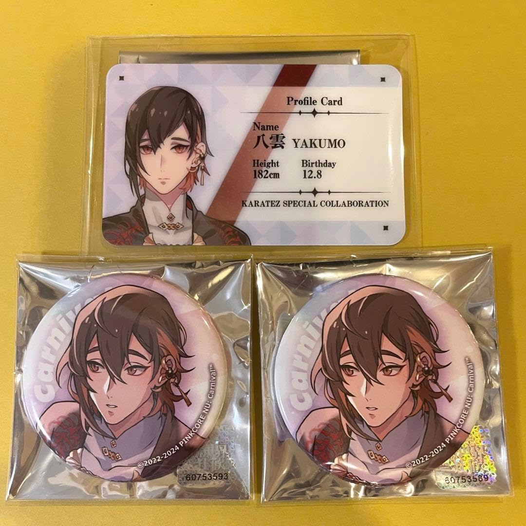 NU:カーニバル カラオケの鉄人 八雲 セット NUカーニバル カラ鉄 色紙