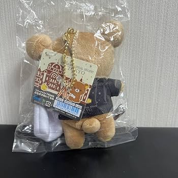 Amazon.co.jp: タグ付き リラックマストア 限定 ぶらさげ