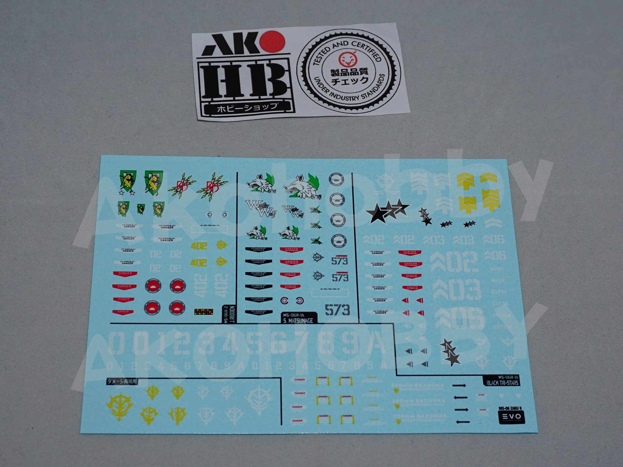 Amazon | AKOホビー MG ジオン軍 汎用 デカール 水転写式 専用 1/100