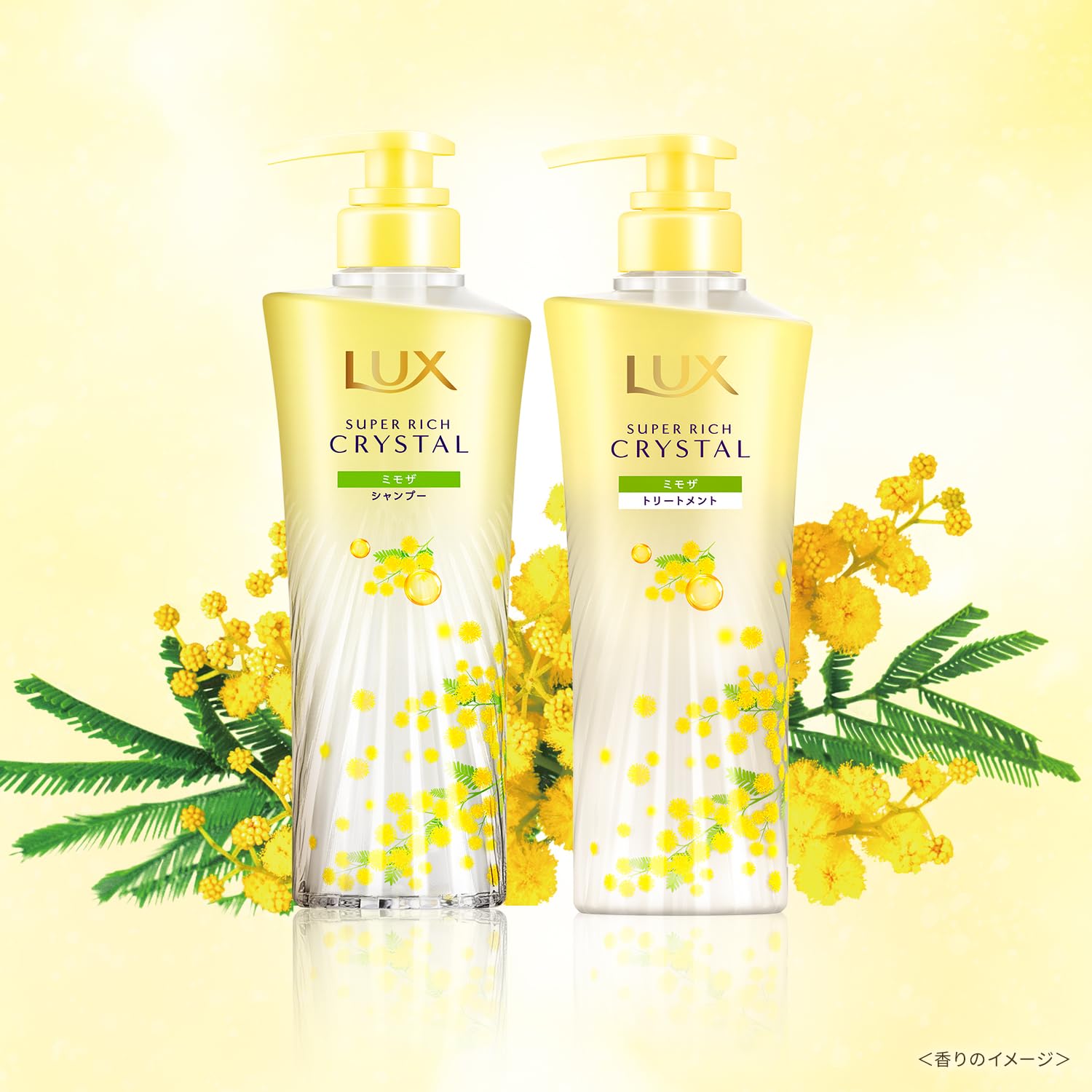 Amazon.co.jp: ラックス (LUX): ラックス ミモザの香り 季節限定品