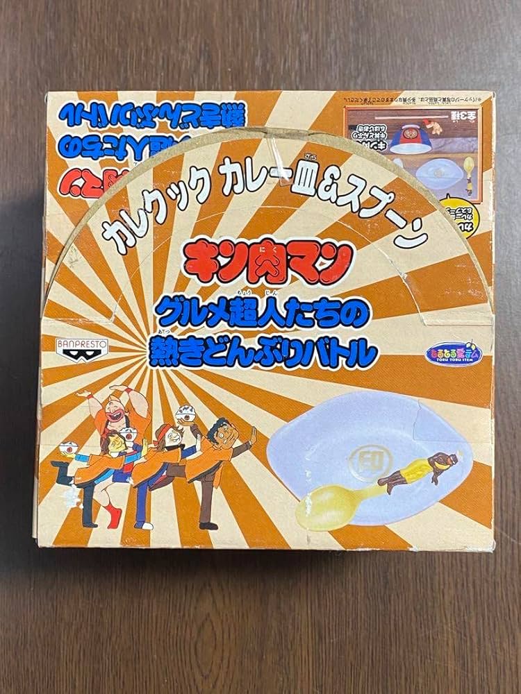 Amazon | キン肉マングルメ超人たちの熱きどんぶりバトル