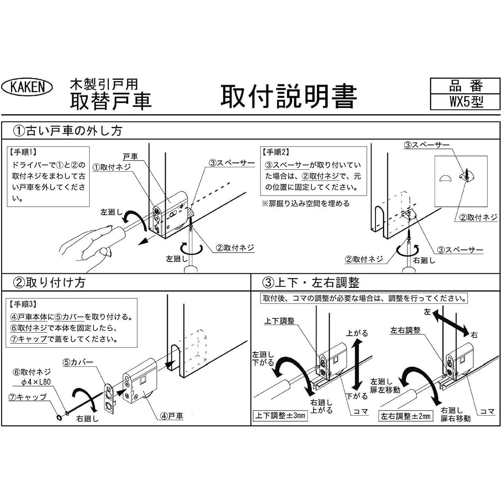 講談社 - 売り切れ カワサキ の絶版バイク在庫情報【絶版バイク専門店ウエマツ