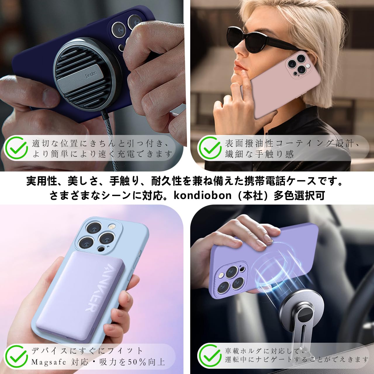iPhone14 Pro Max ケース シリコン マット感 Amazon.co.jp: Sibada iPhoneケース iphone14promaxケース