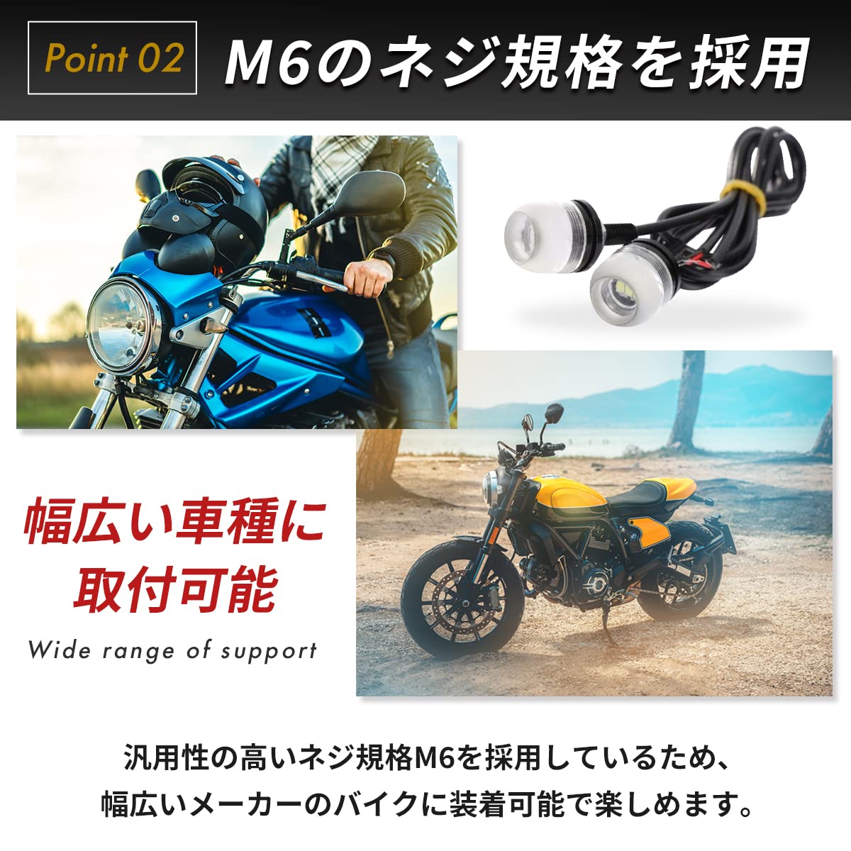 Amazon | FJmark バイク ウインカー 極小 タイプ ミニ ナノ 小型