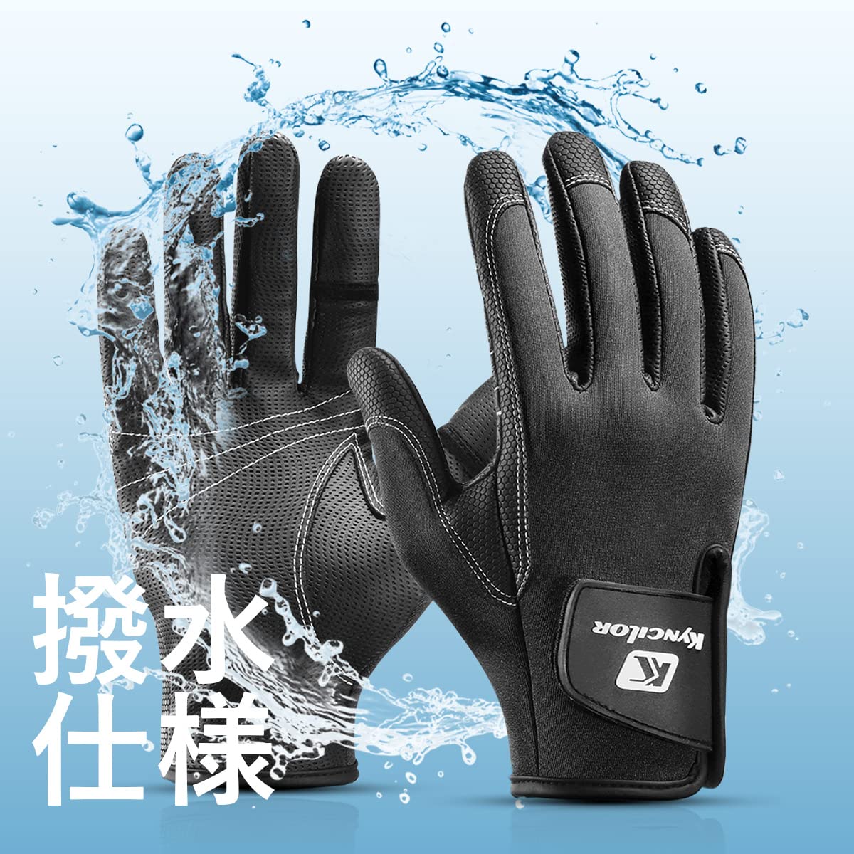 Amazon.co.jp: アウトドアグローブ M L XL フィッシング 手袋 2本指