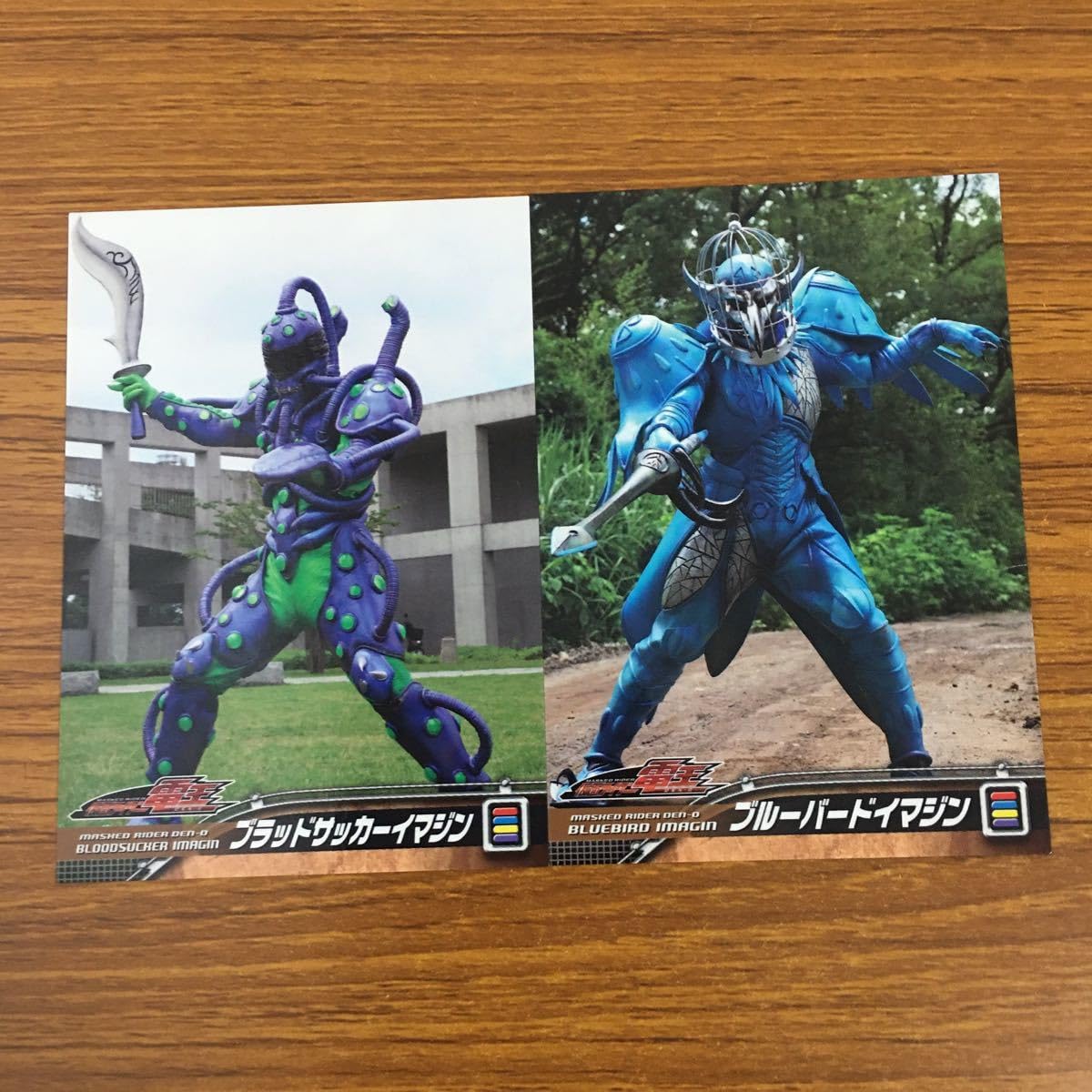 Amazon.co.jp: 羽60 カード トレカ まとめ 仮面ライダー 電王 ジェリー