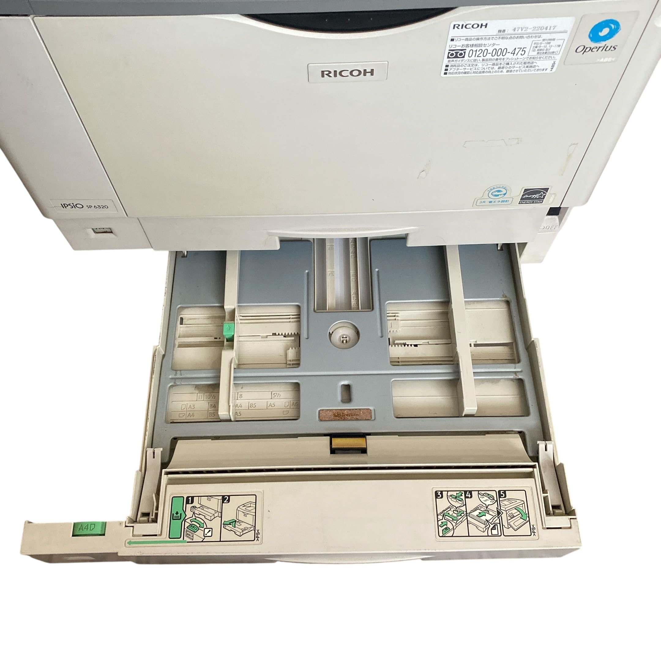 RICOH SP6320 レーザープリンター 中古プリンター RICOH/リコー IPSiO SP6320【中古】両面ユニット