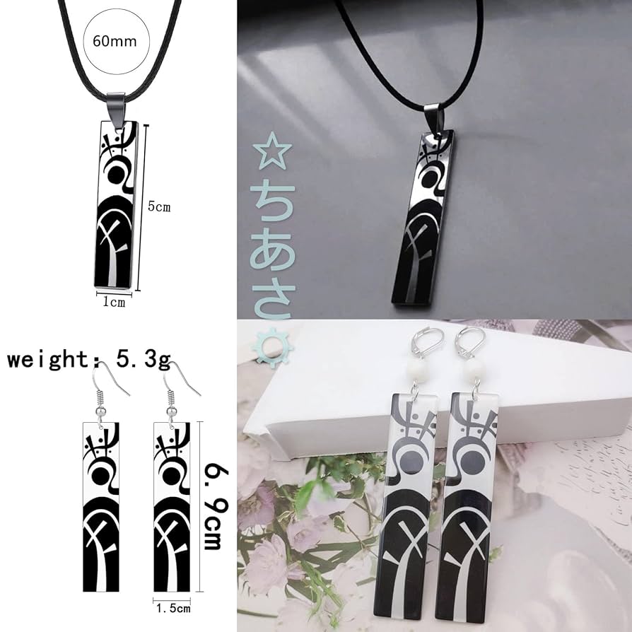 Amazon.co.jp: CHIASA 東京卍リベンジャーズ コスプレ 小物 佐野