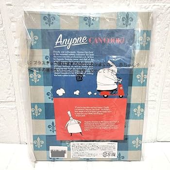 レミーのおいしいレストラン　WDWノートブック レミーのおいしいレストラン WDWノートブック