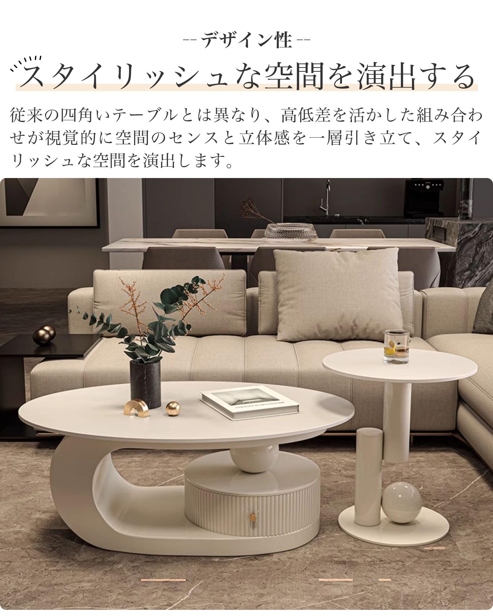 Amazon.co.jp: MUTUKI ローテーブル 小さめ 幅100cm センターテーブル
