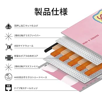 Amazon | SKIFREE スノーボード 板 スノボー板 レディース 単品