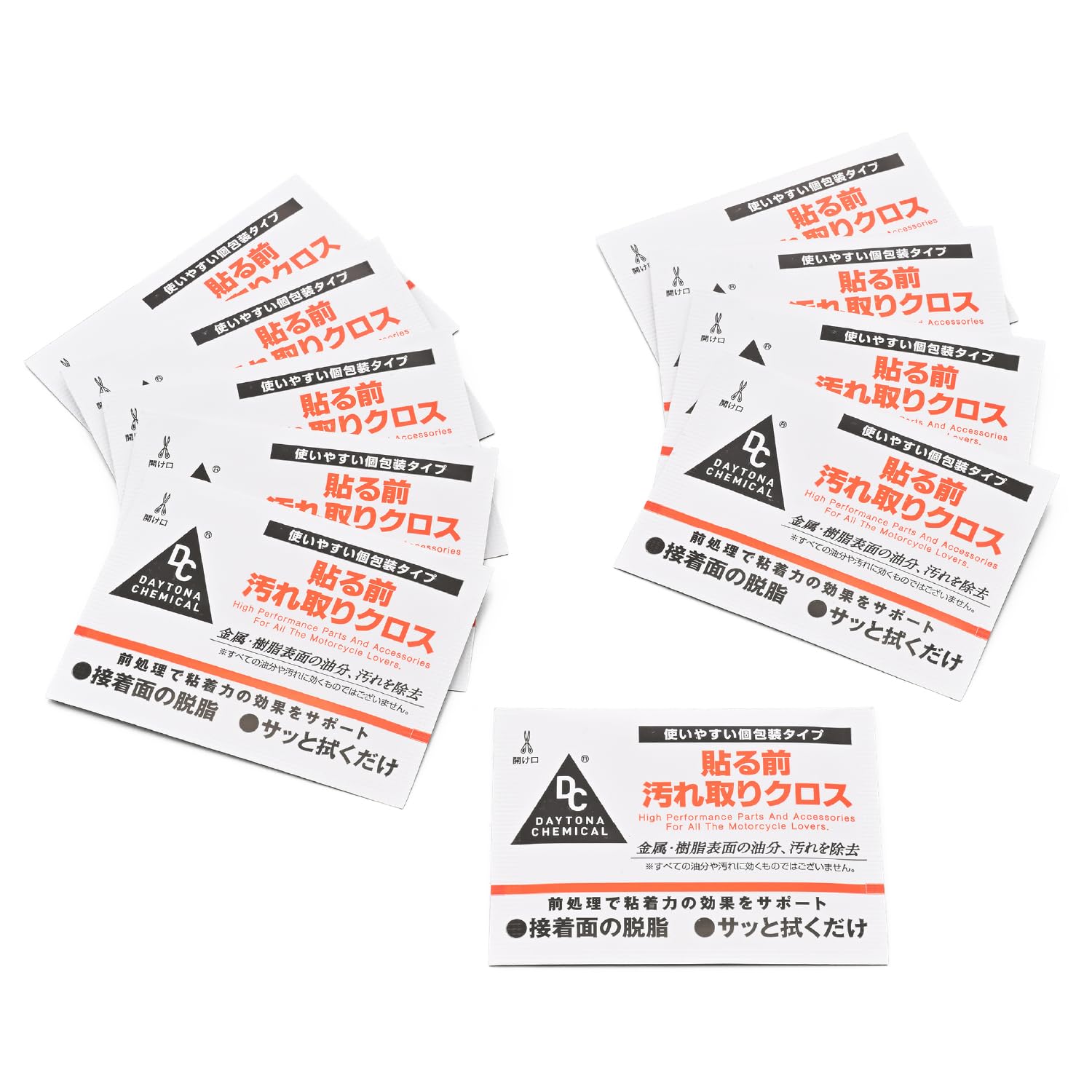 な Amazon.co.jp: デイトナ(Daytona) バイク 脱脂剤 個包装 ホコリ除去