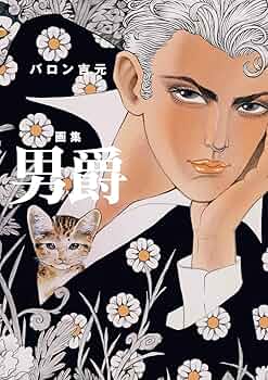 71SzGdIs0jL._AC_UF350, 71SzGdIs0jL._AC_UF350,