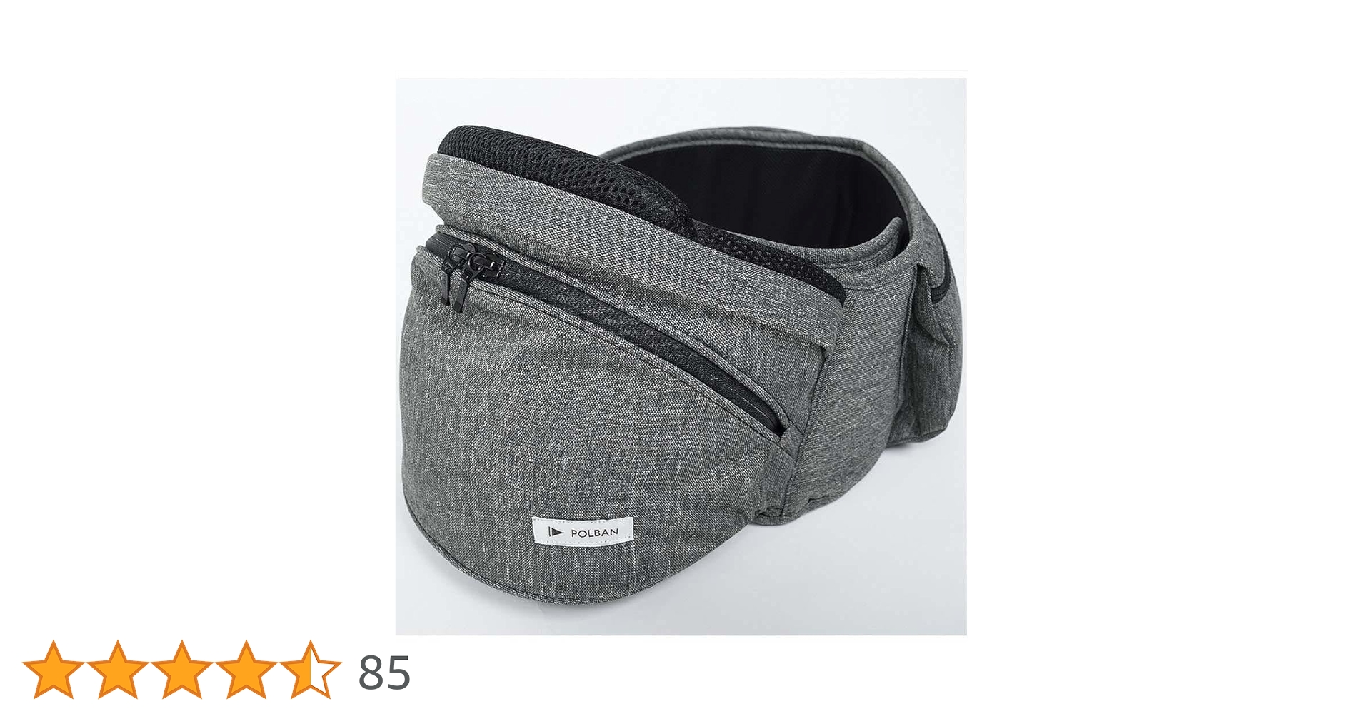 Amazon.co.jp: POLBAN ADVANCE ポルバンアドバンス ヒップシート