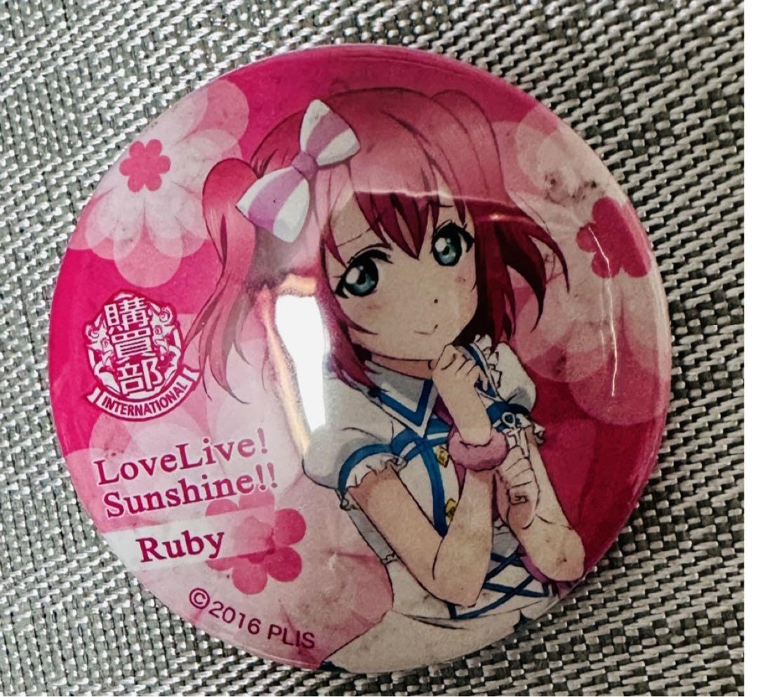 黒澤ルビィ バレンタイン 缶バッジ カドカワ ラブライブ サンシャイン