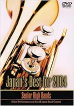 第54回全日本吹奏楽コンクールライヴDVD Japan's Best for … Amazon.co.jp: 第52回全日本吹奏楽コンクールライヴDVD Japan's