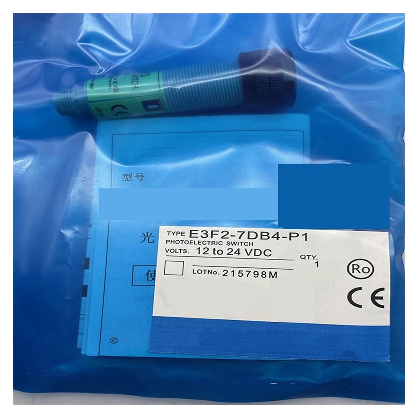 YMUGUEGH Photoelectric switch E3F1-DP22 E3F1-RP21 E3F1-RP11 E3F1-RP12 E3F1-DP11(E3F1-RP12)