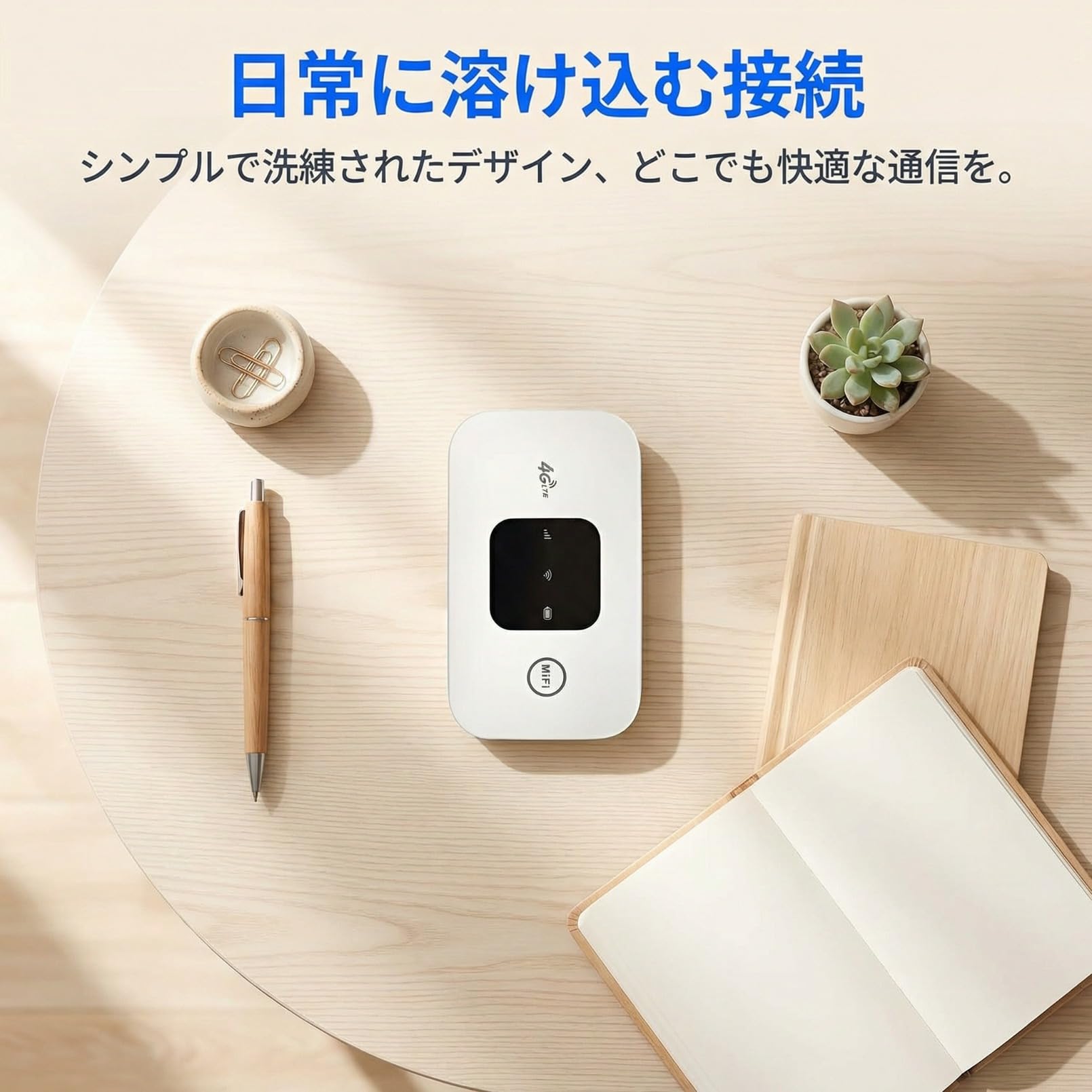 Amazon.co.jp: Vskd【最新の衛星技術により】 ポケットwifi