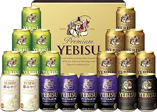 【19年中元ギフト限定ヱビス・ザ・ホップ入り】サッポロ ヱビス5種セット YHV5DT [ 350ml×20本 ] [ギフトBox入り]