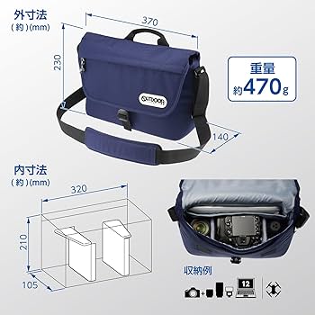 リクエスト 2点 まとめ商品 リクエスト 2点 まとめ商品 レザーマン SUPERTOOL300 ナイロン