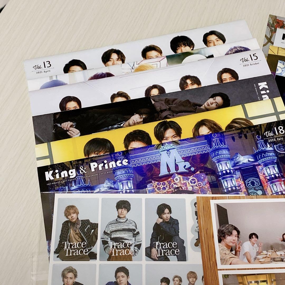 Amazon.co.jp: King & Prince CD 会報 セット : おもちゃ