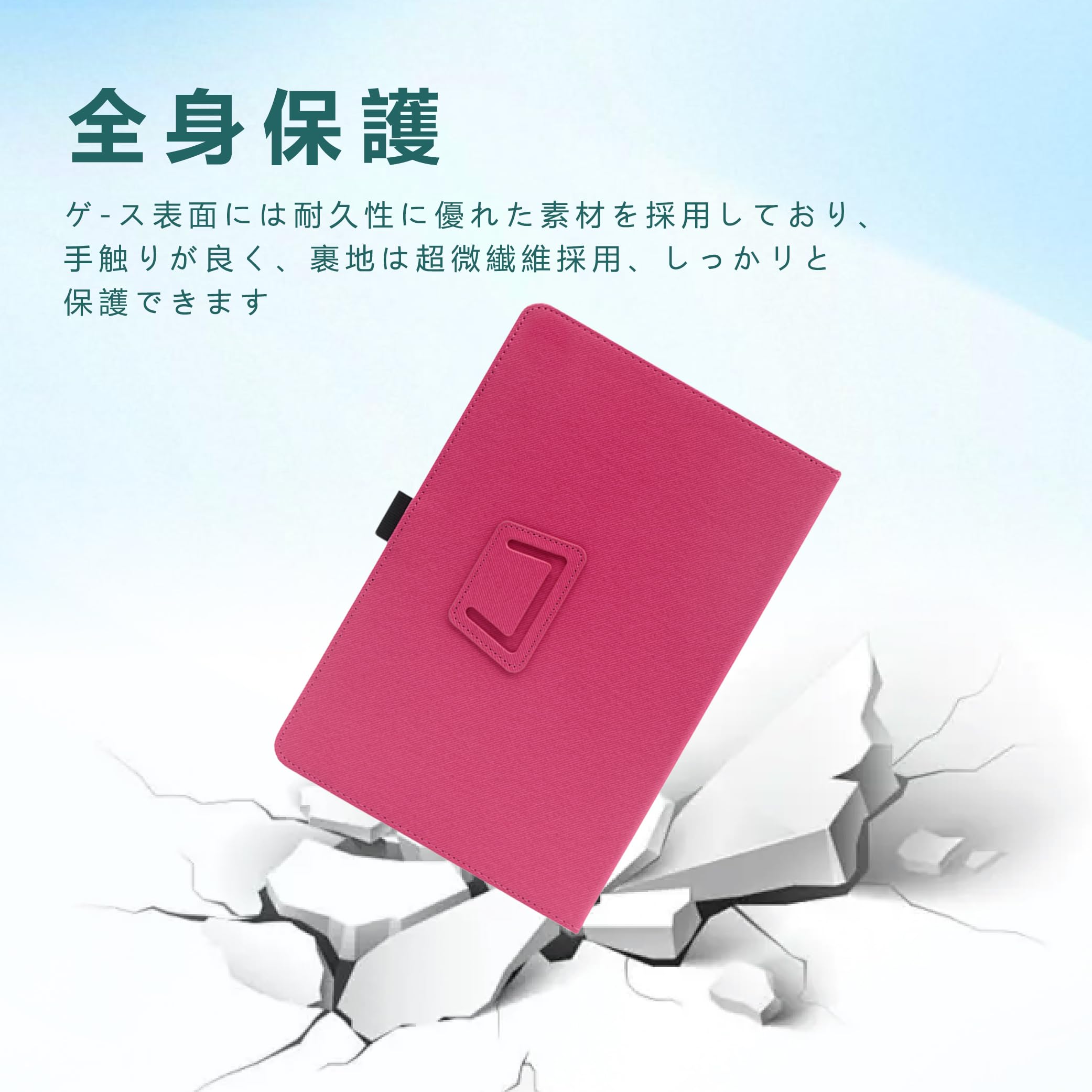 Amazon | For Wacom One 液晶ペンタブレット 14 TDTC141W0Zケース