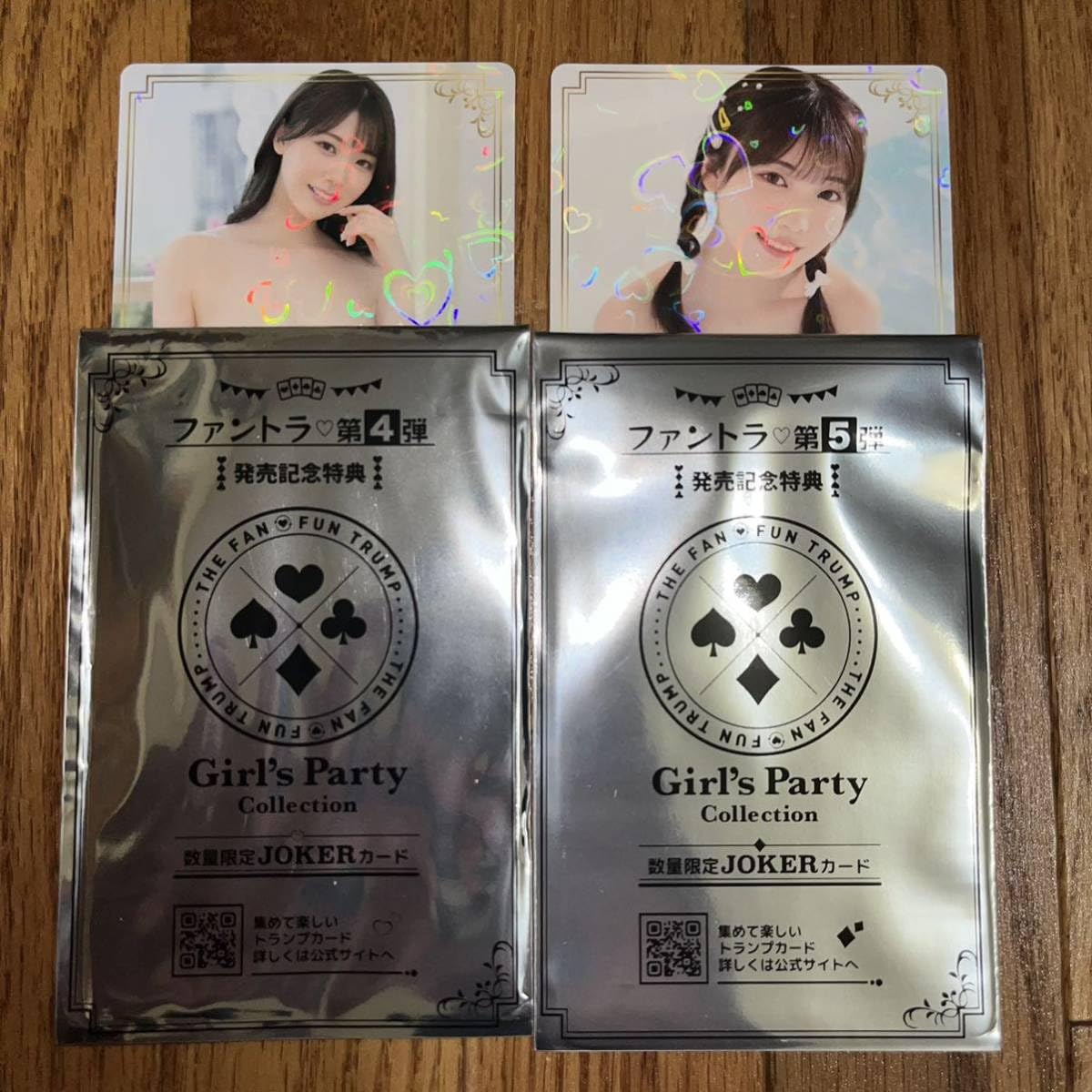 Amazon.co.jp: ファントラ発売記念特典 石川澪 JOKERカード 第5弾＆第4