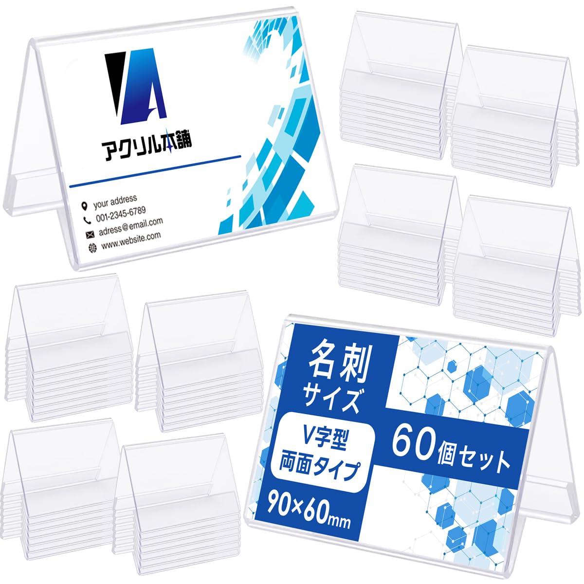 Amazon.co.jp: アクリル本舗 カードスタンド ポップスタンド プライス