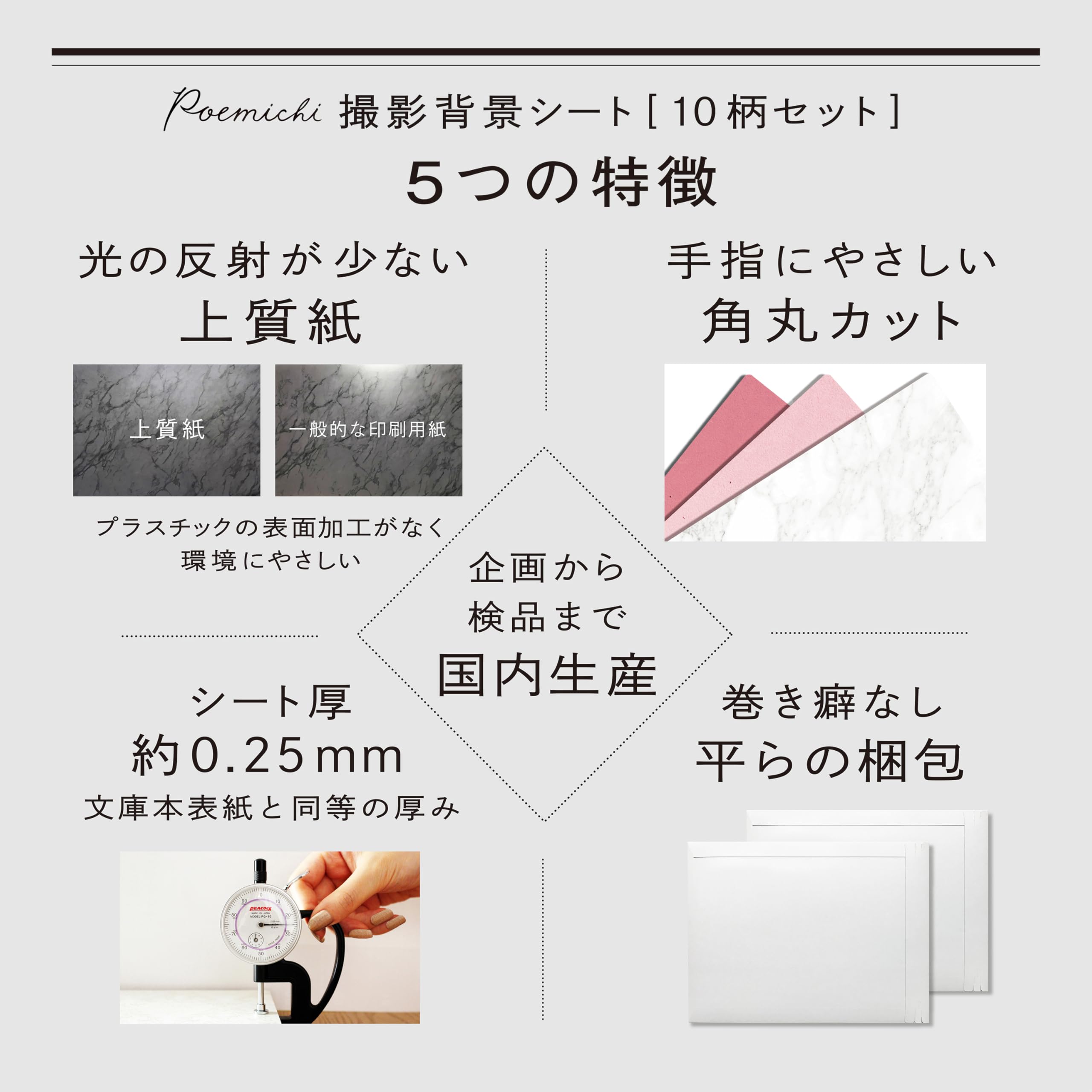 背表紙　商品撮影 楽天市場】＼ランキング6冠／ 撮影ボックス 撮影ブース 撮影