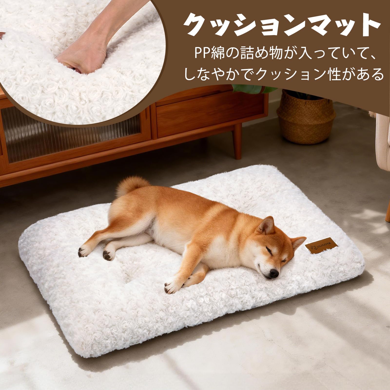 Amazon | ペット用クッション 犬 猫 ベッド クッション マット