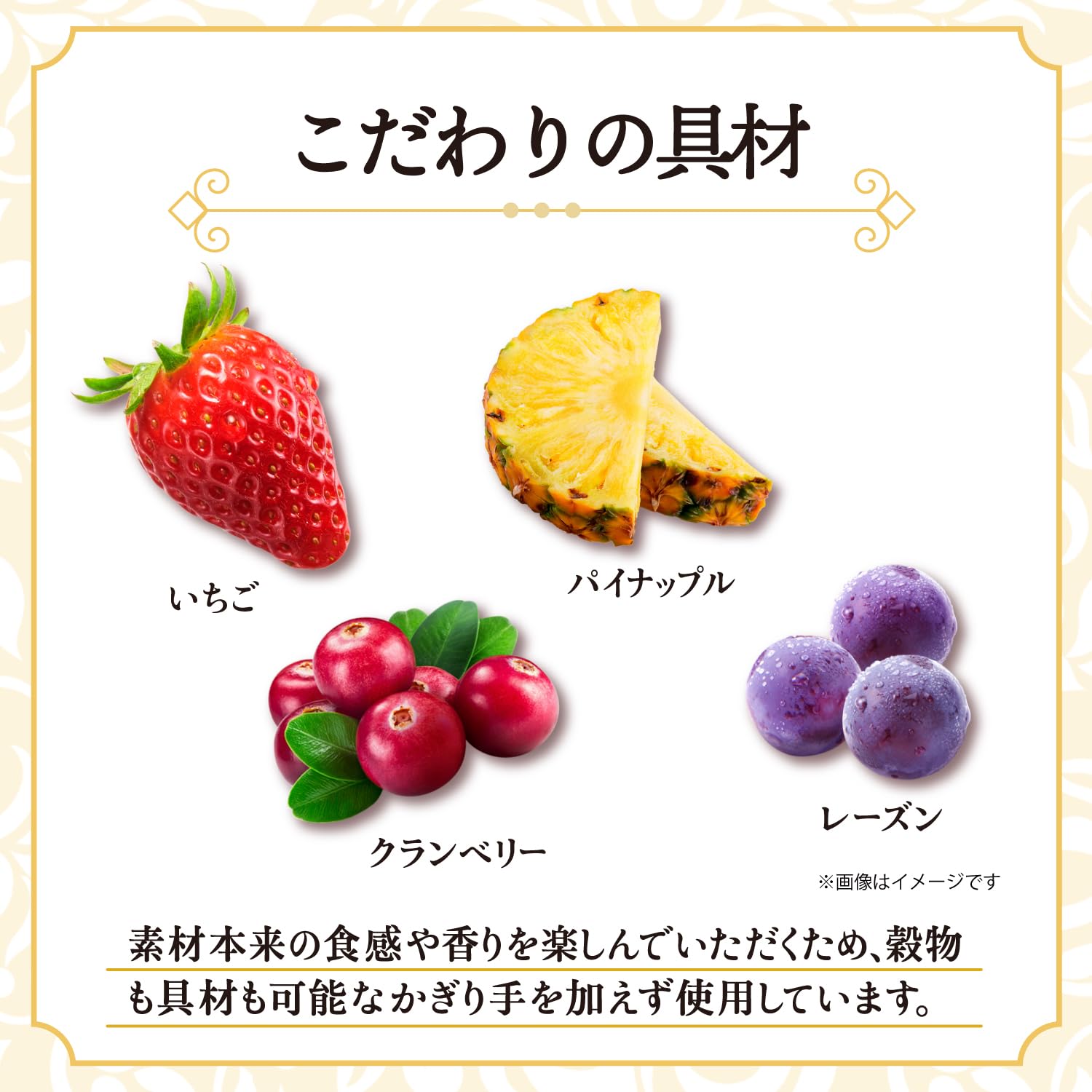 Amazon.co.jp: ケロッグ 素材まるごとグラノラ 脂質70%オフ 380g ×6袋