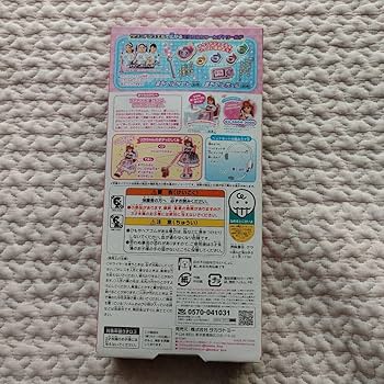 未開封　デッドストック品　タカラトミー　ミラクルちゅーんず♪ カノン リカちゃん 未開封 デッドストック品 タカラトミー ミラクルちゅーんず