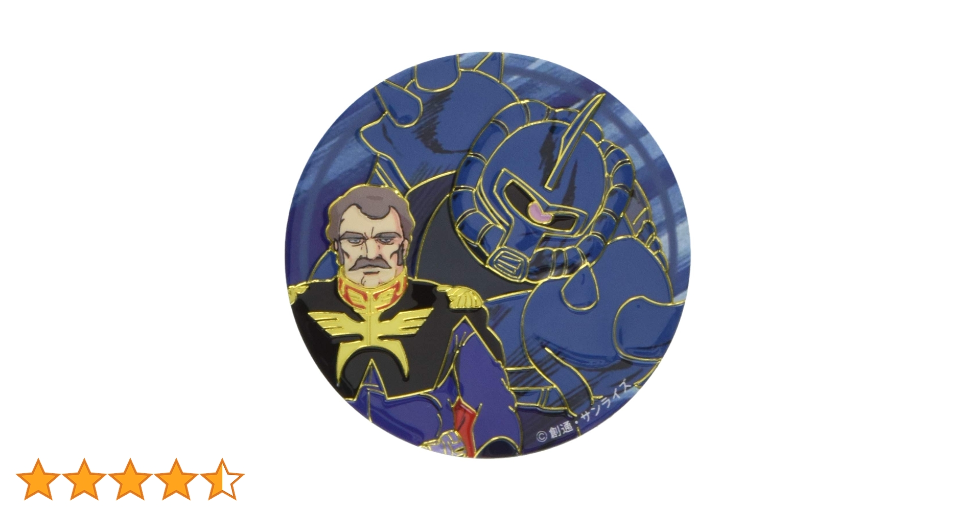 機動戦士ガンダム アートコレクション ランバ・ラル グフ 株主優待