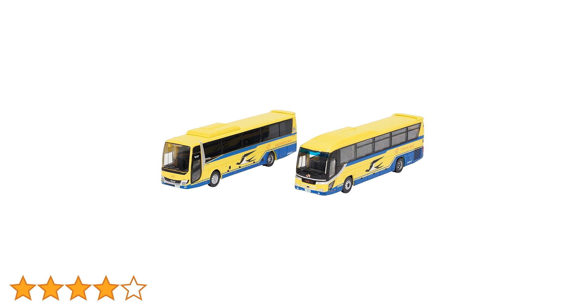 東海自動車オリジナルバスセット　トミーテック　バスコレクション　① 東海自動車オリジナルバスセット トミーテック バスコレクション