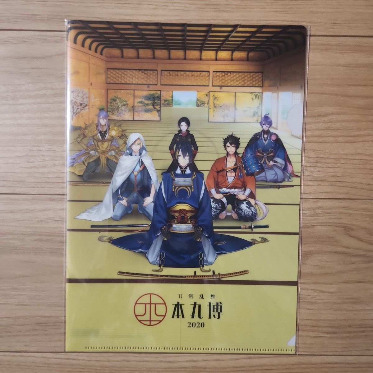 刀剣乱舞 大本丸博 薬研藤四郎 セット 大本丸博2025 祝装 薬研藤四郎 セット 大本丸博】刀剣男士祝