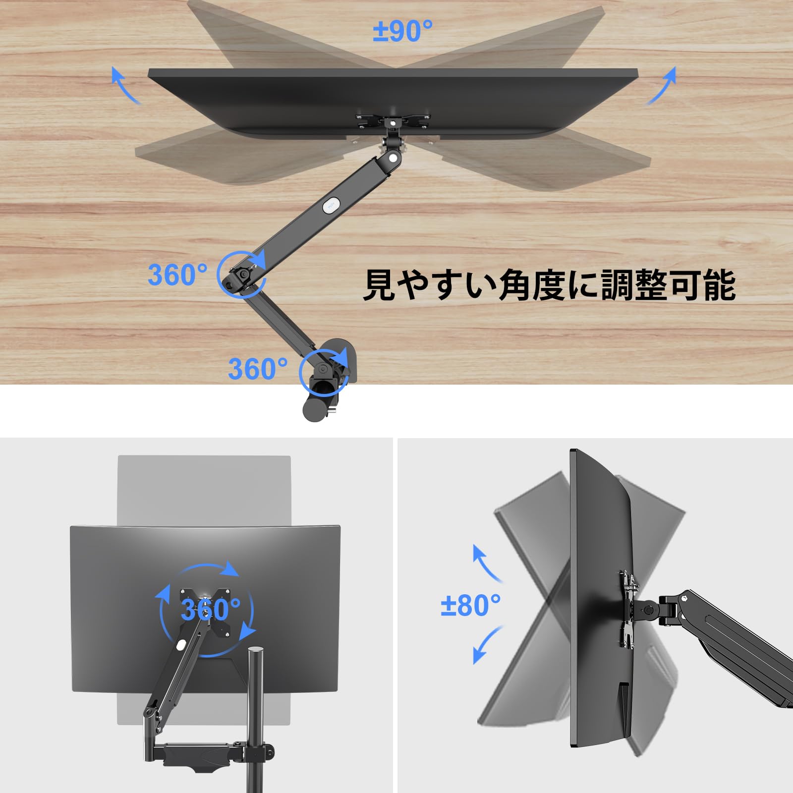 拡張用ボール上昇機構ST 拡張用ボール上昇機構ST | 【メダルゲーム＆木製玩具】マイナー
