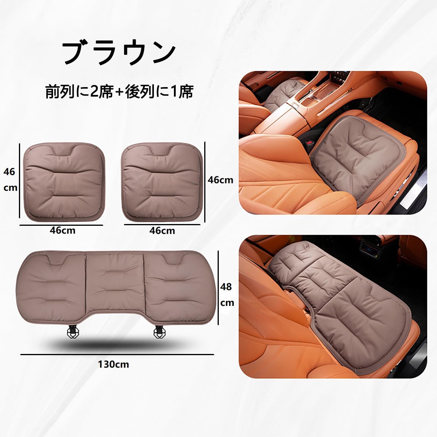 専用カーシートカバー。柔らかく快適、低反発、通気性に優れ、オールシーズン対応。柔らかく、滑りにくく、伸縮性があり、防水性と防汚性も備 【ピンリアビューミラーアセンブリ】