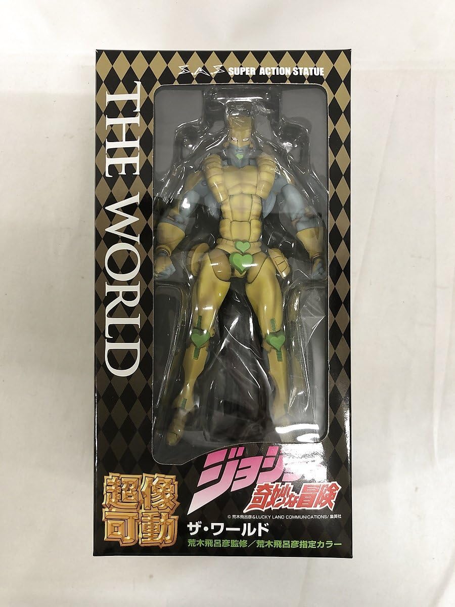 Amazon.co.jp: 超像可動 「ジョジョの奇妙な冒険」第三部 9．ザ  