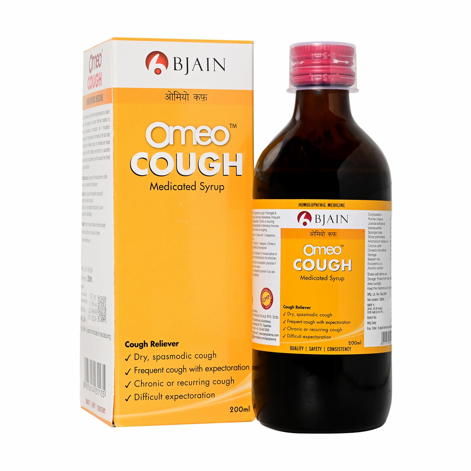 Bjain Omeo Homeopathic Cough Syrup 200ml-picture-28