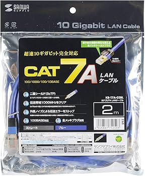 58本セット　CAT 7A LANケーブル 2m ブルー Amazon.co.jp: サンワサプライ CAT7A LANケーブル モデム用 (2m