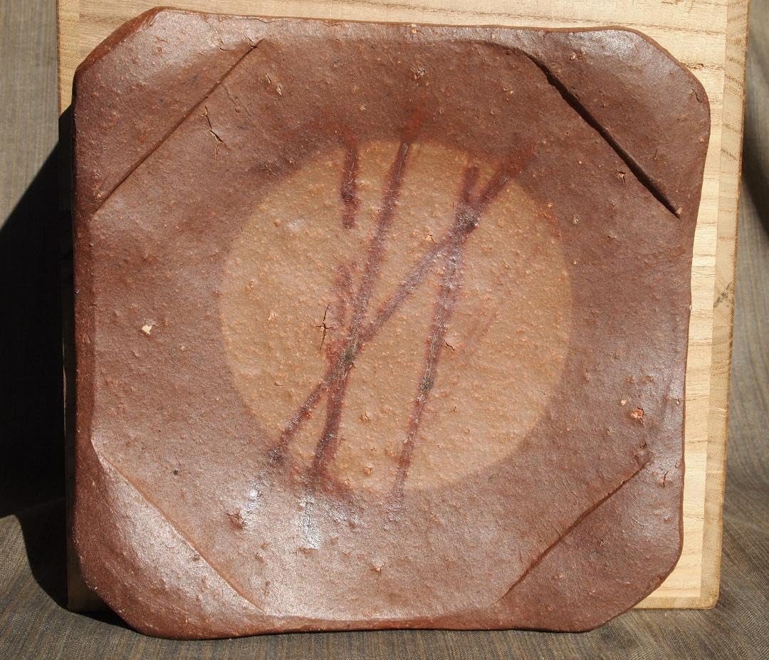 希少作★森陶岳★備前【寒風】角皿５枚組★共箱 作森陶岳備前寒風角皿5枚組共箱 希少作☆