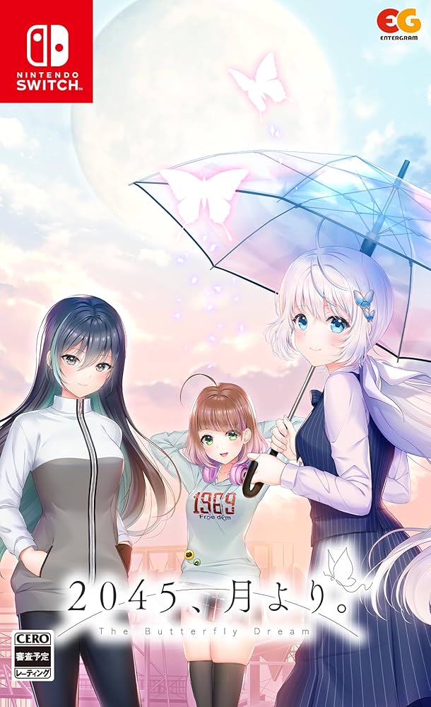 創の軌跡 Nintendo Switch Amazon.com: 2045, Tsuki Yori. : Video Games