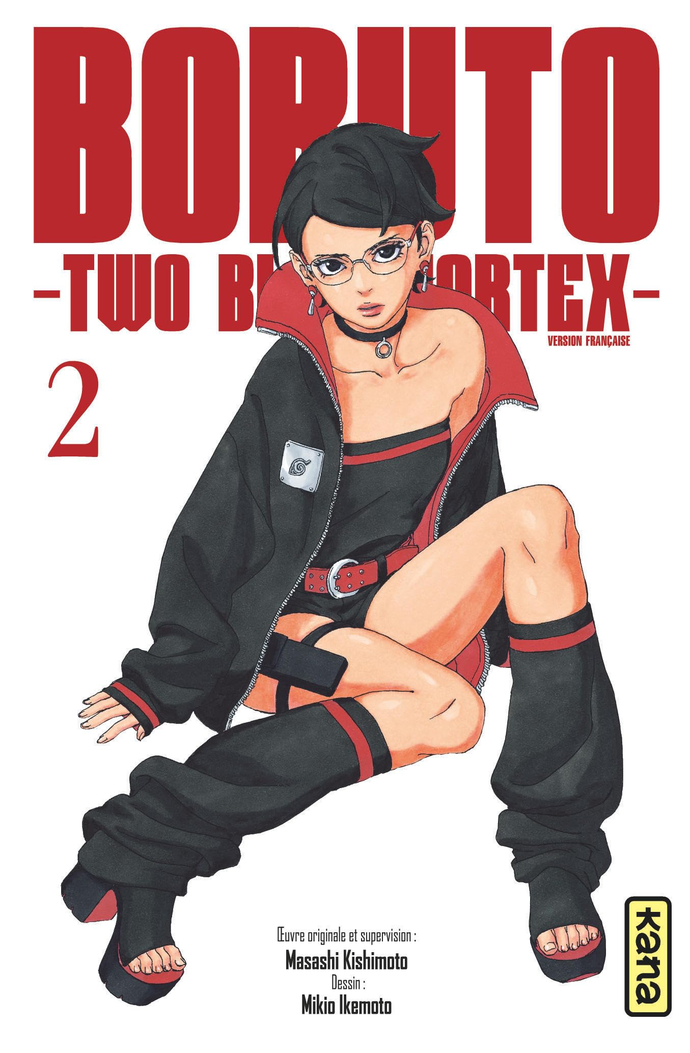 BGS 9.8 Boruto: Two Blue Vortex 1巻 初版 帯付 Boruto: Two Blue Vortex Manga Volume 1-2 English Version Comic