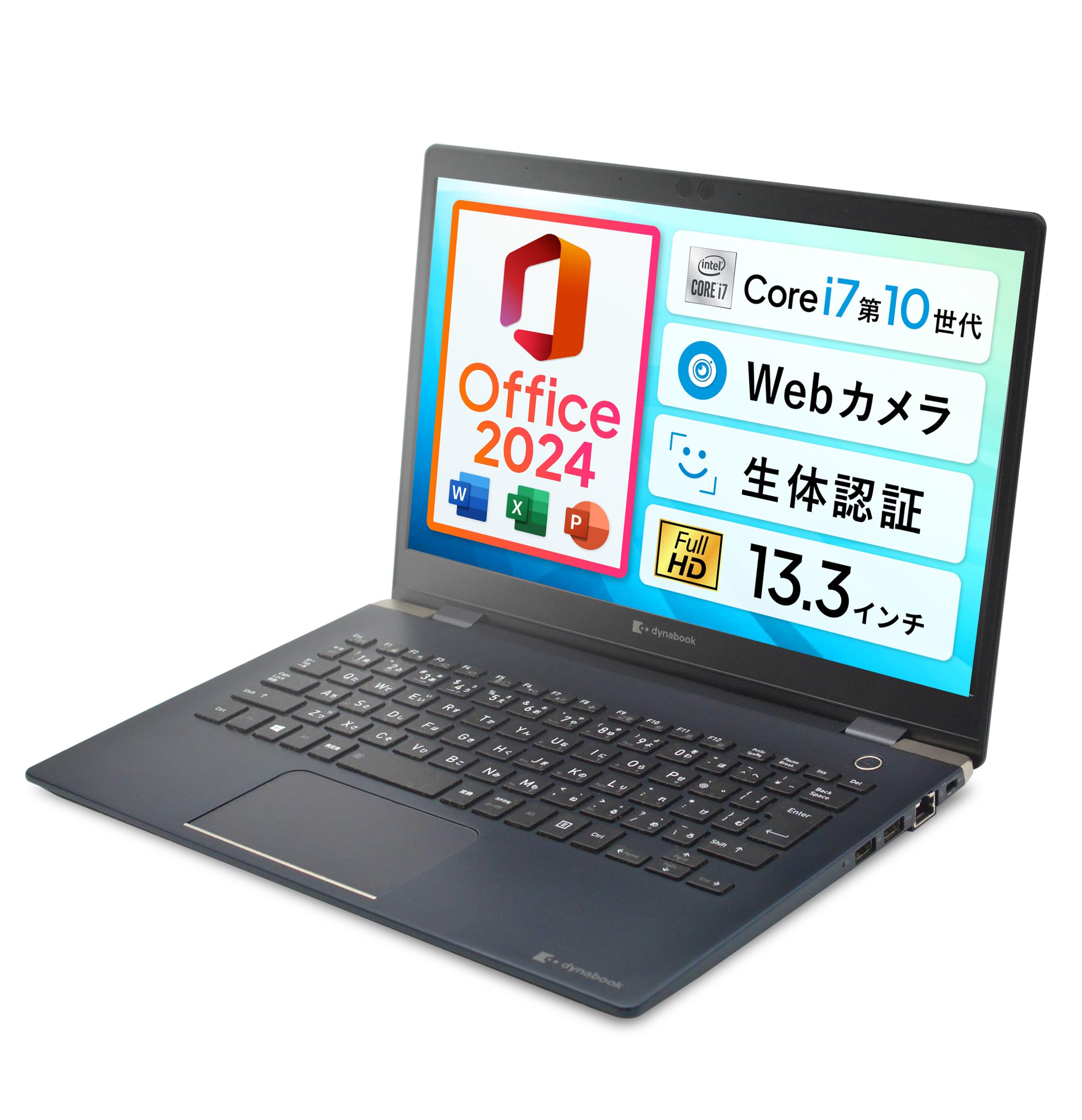 Amazon.co.jp: 東芝 dynabook G83 / 13.3型 ノートパソコン / Win11