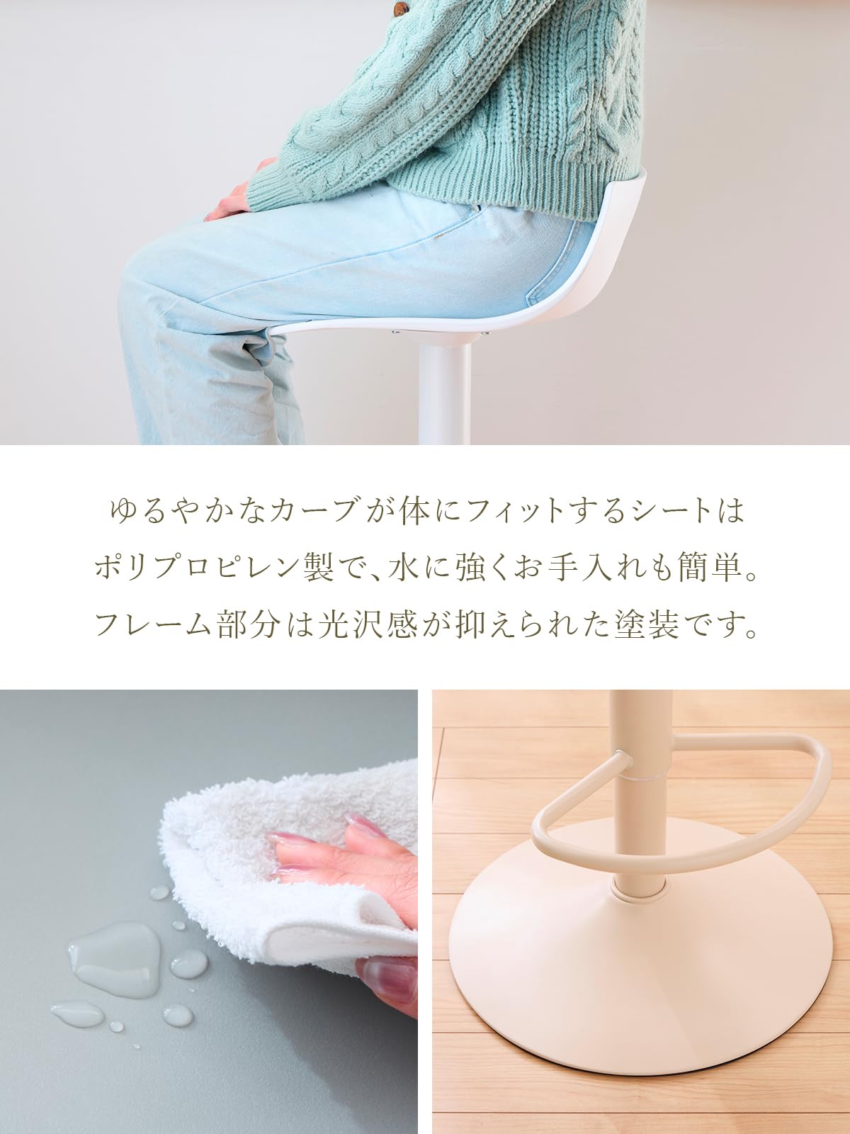 Amazon.co.jp: upside DO カウンターチェア ベーシックなシェルシート