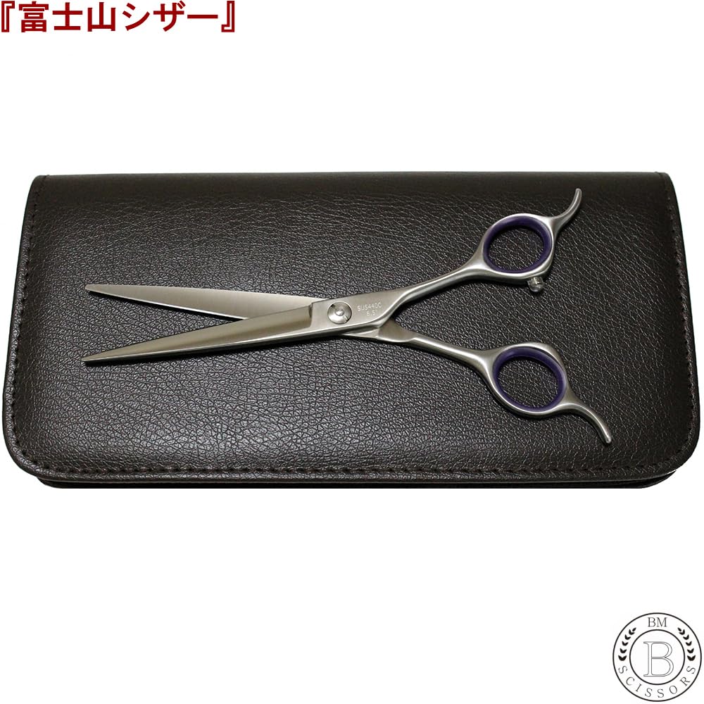 Amazon.co.jp: 富士山シザー 日本製 トリミングシザー ペット用 カット