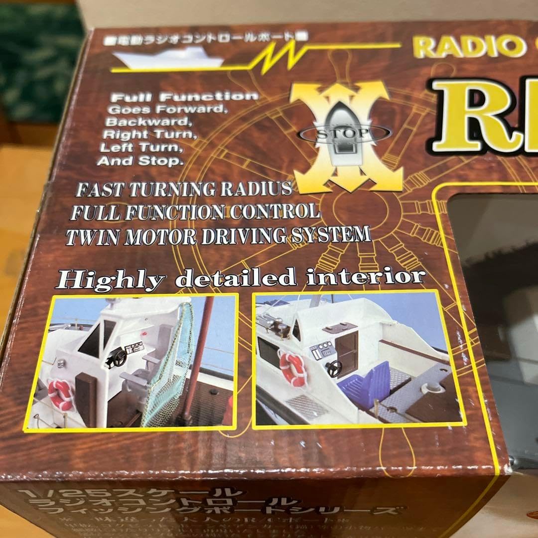 新品　PELICAN 電動ラジコンボート 約60cm 未使用品 PELICAN 電動ラジコンボート 約60cm 電動ラジコンボート 専用出品 新品